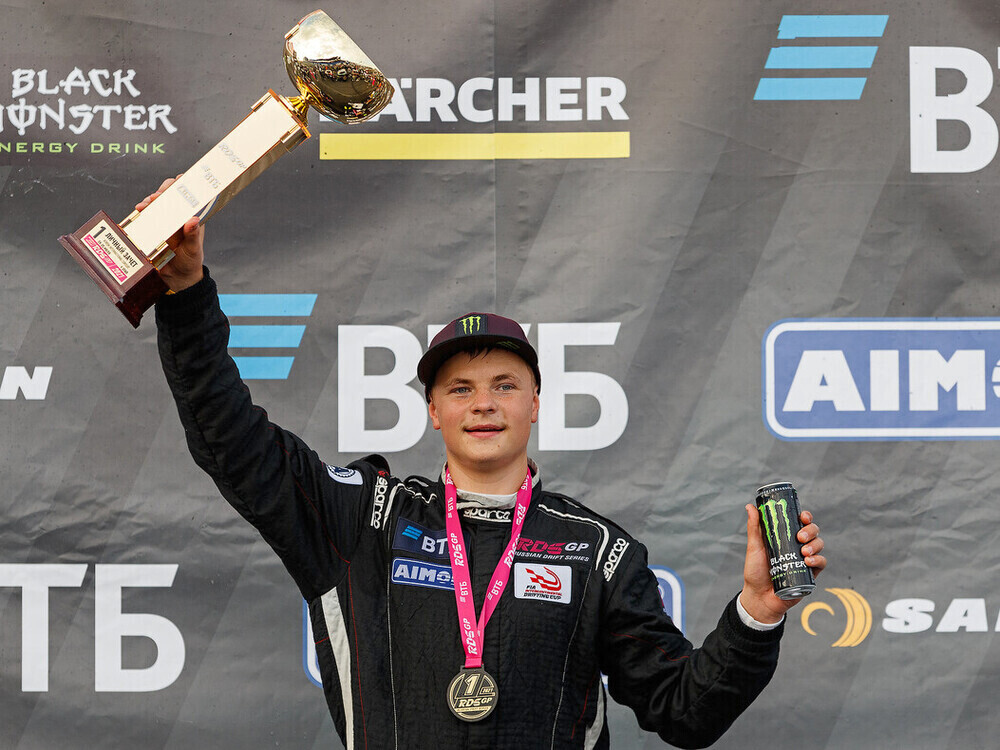 Николас Бертанс в 16 лет с первой же попытки выиграл этап RDS GP